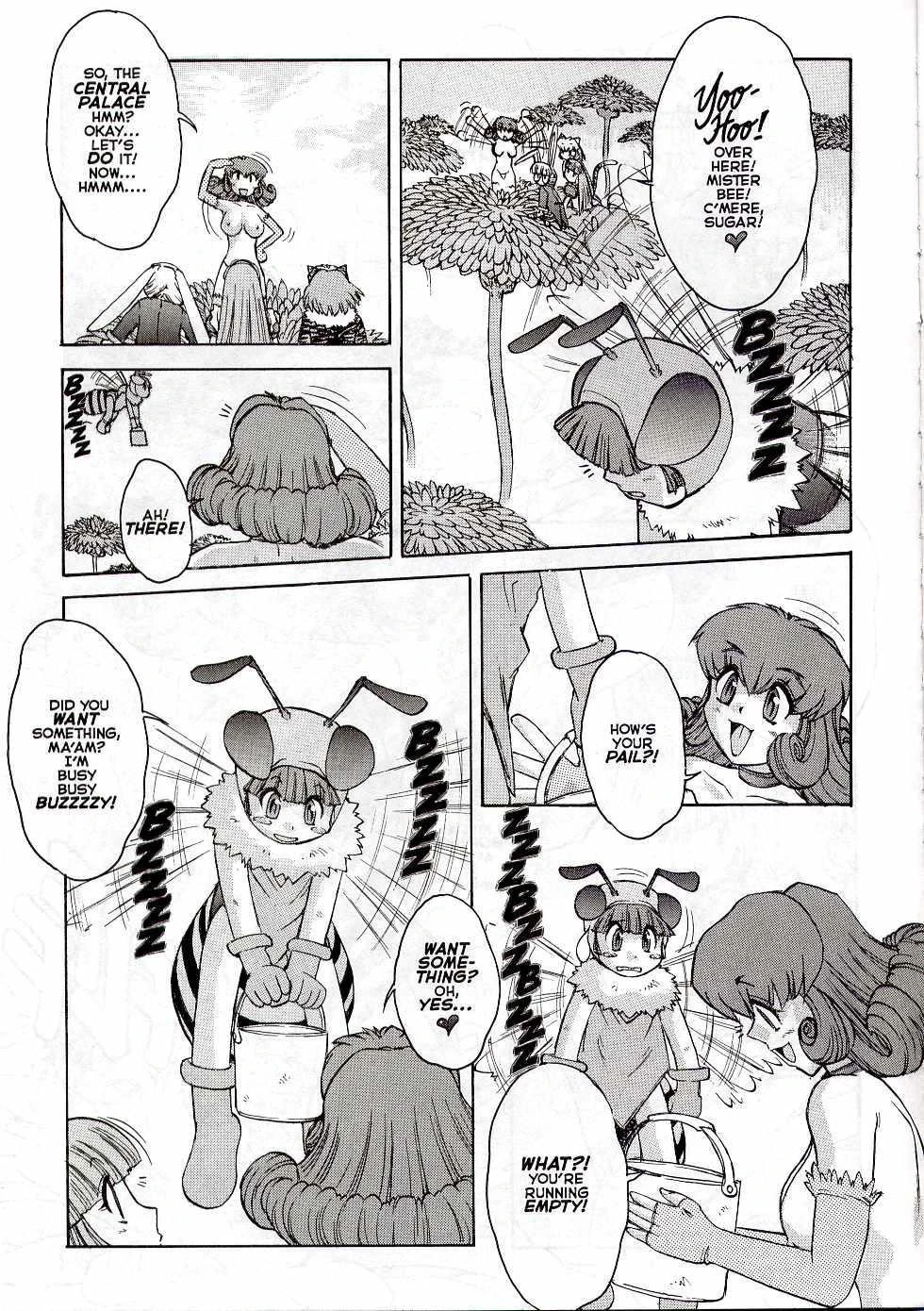 หน้า 198