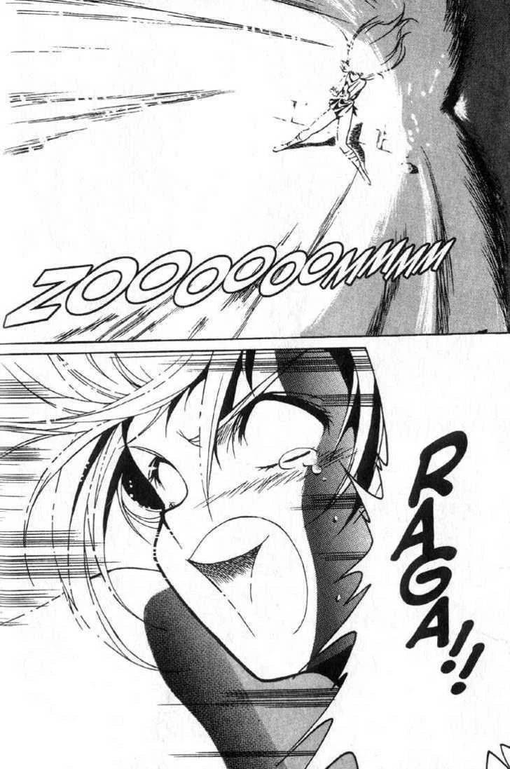 หน้า 98