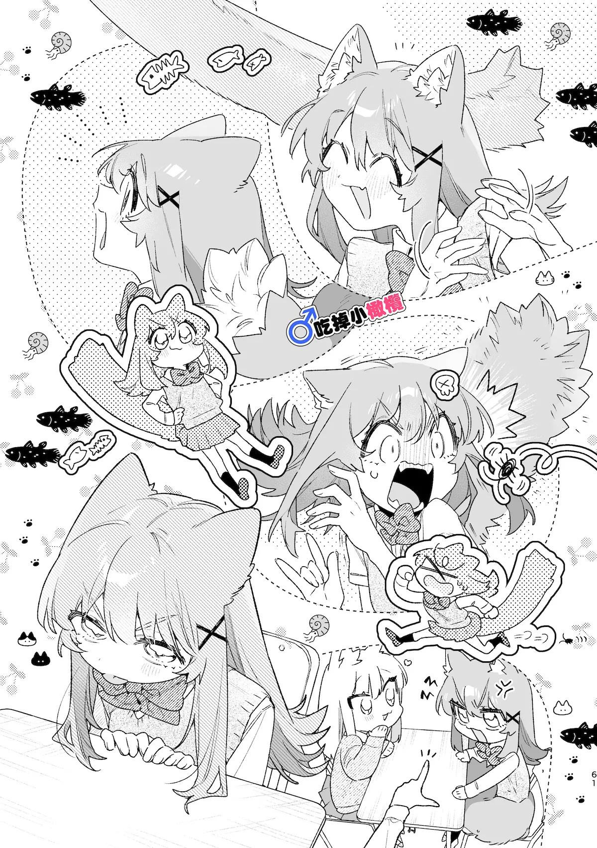 หน้า 62