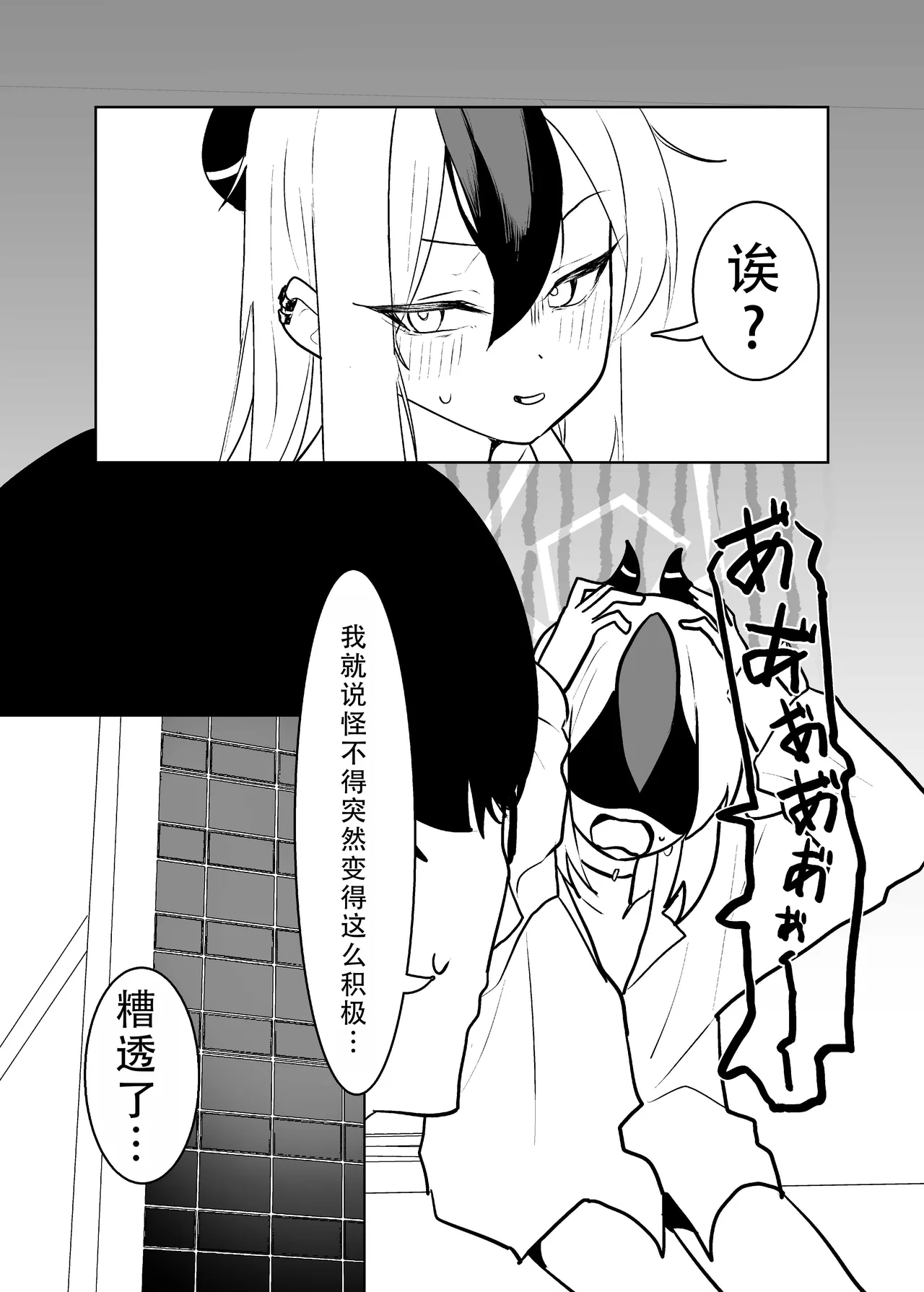 หน้า 47