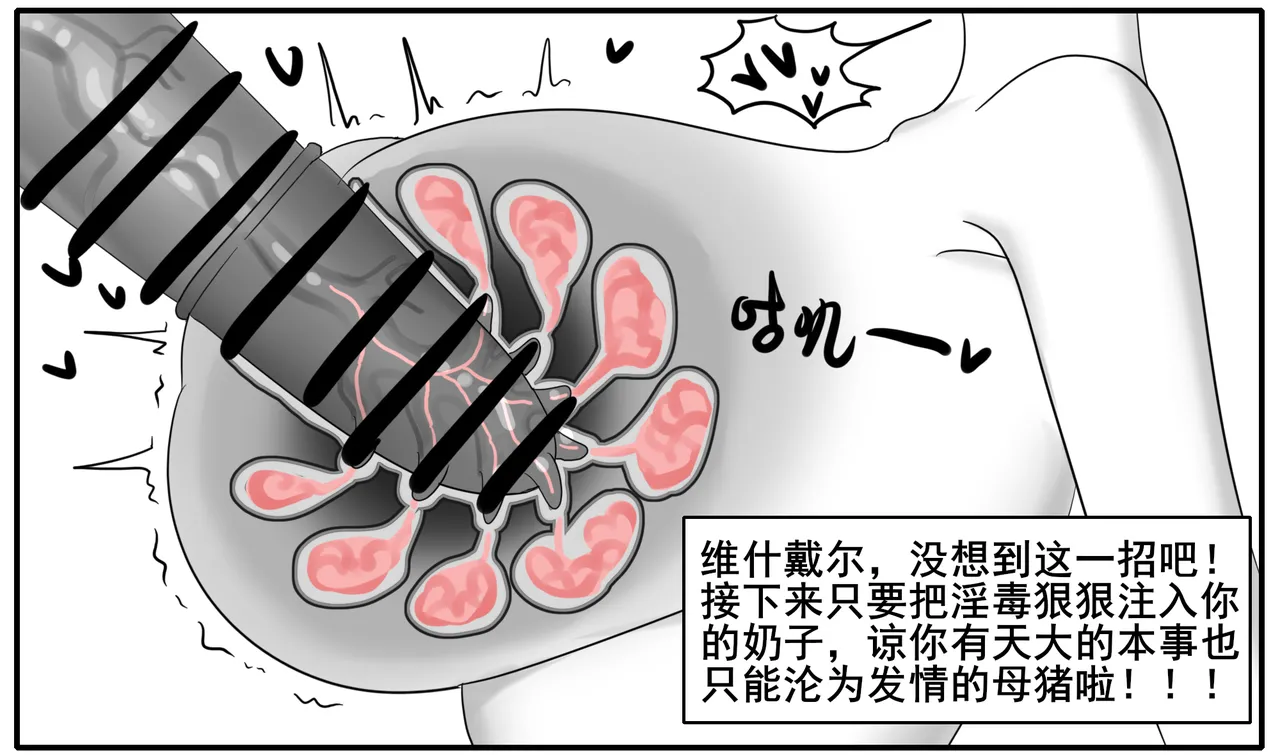 หน้า 680