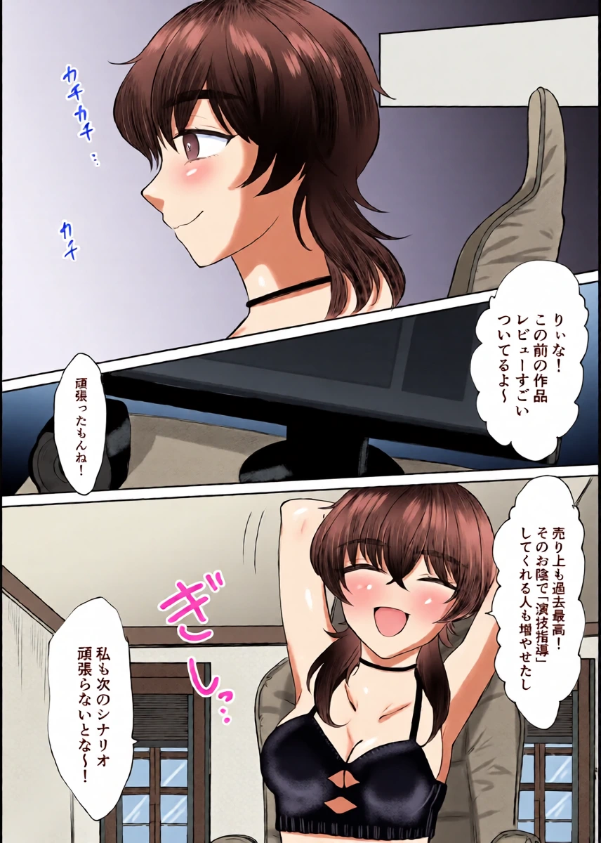 หน้า 41