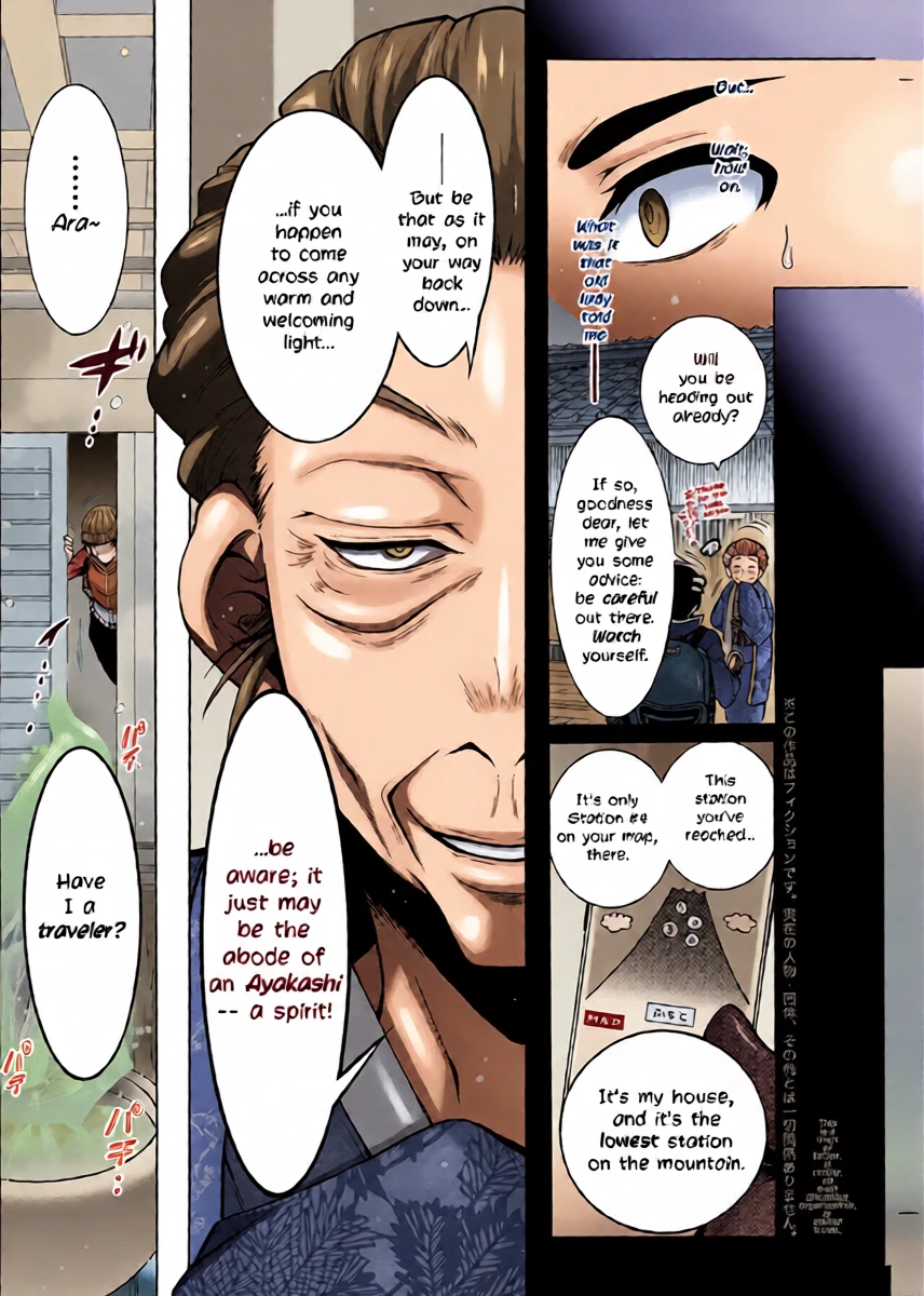 [Honda Arima] Youkai Ecchicchi Ch. 4| Sexy Youkai Stories Ch. 4 (Action Pizazz 2022-05) [English] [LoeQuality Translations] [Digital]