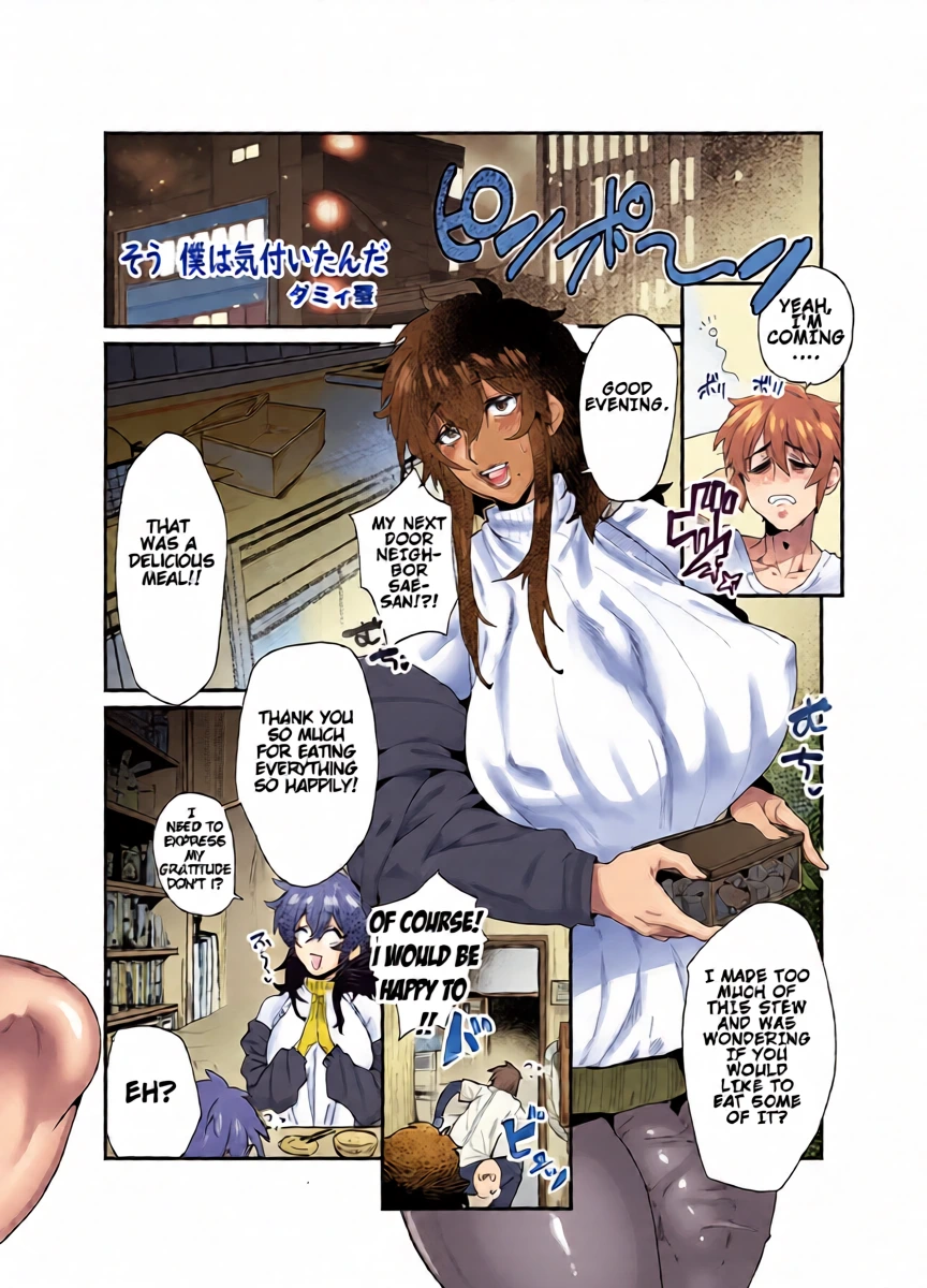 (Futaket 16.5) [Hakai Daiteikoku (Dummy Kaiko)  そう 僕は気付いたんだ (Shemale & Mesu Danshi Goudou-shi SHEMALE C' s HAVEN) [English]
