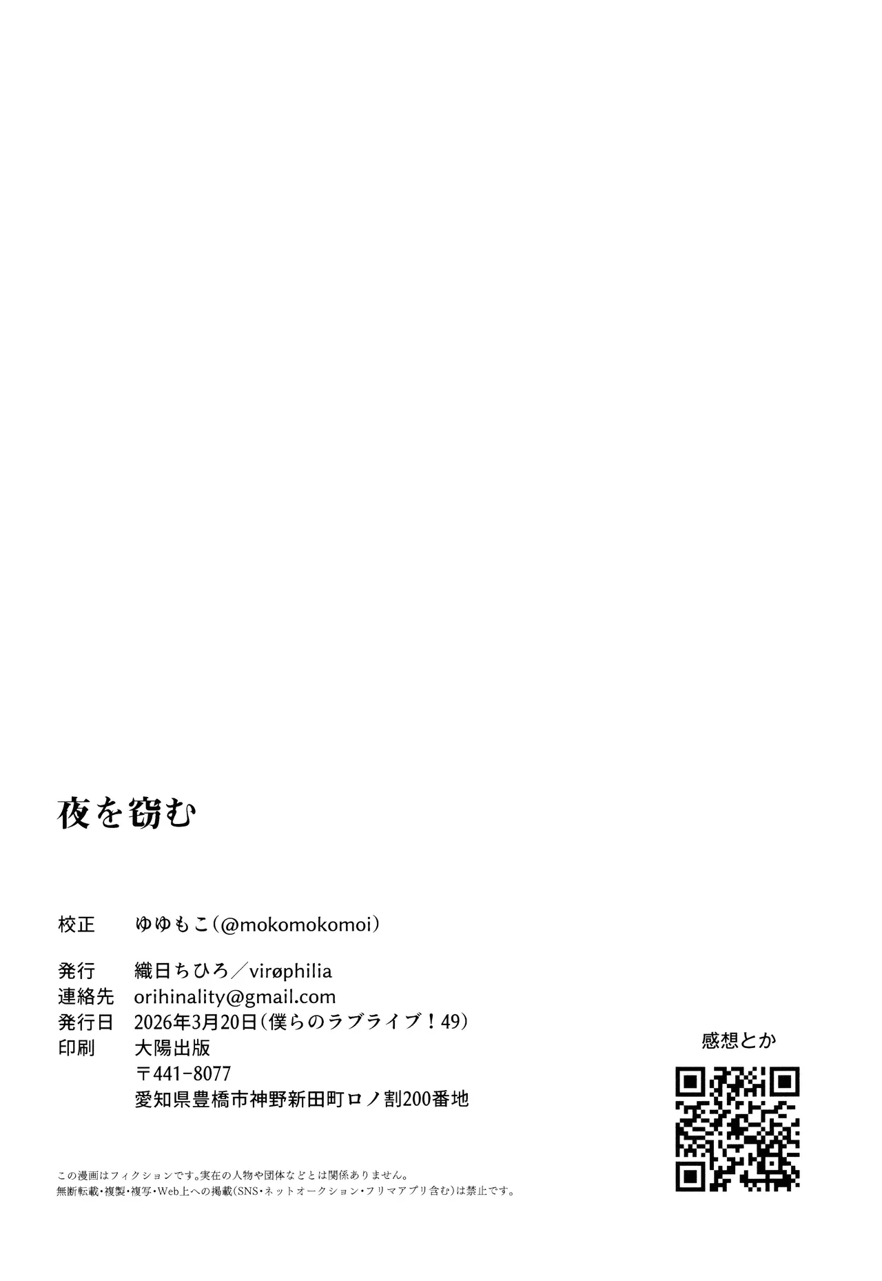 หน้า 21