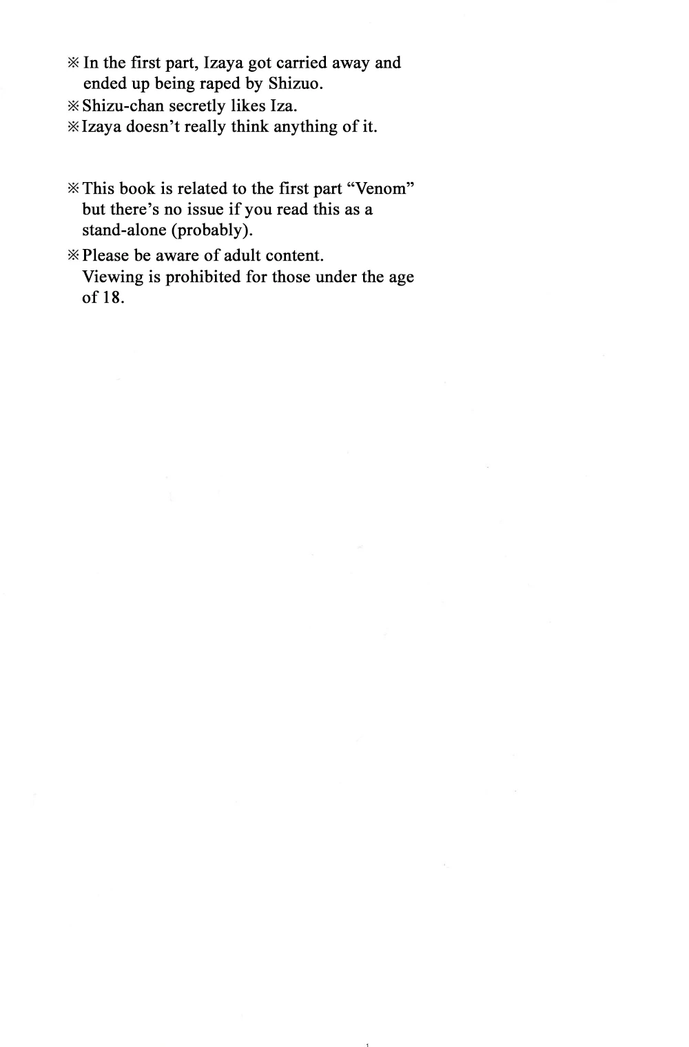 [Keenism] Please, Be Careful About Romance -- Durarara dj [Eng] {KCK-Amateur Scans}