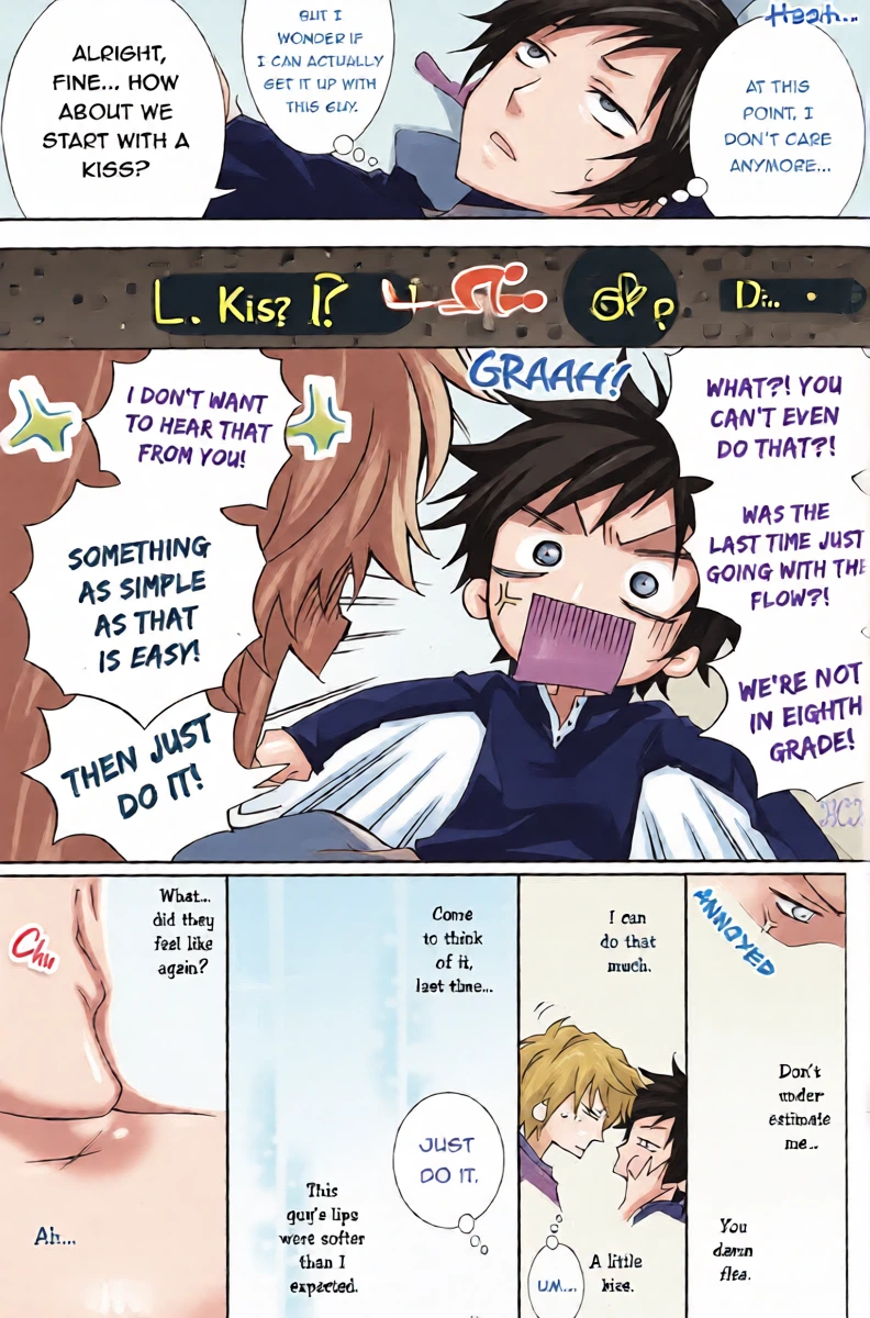 หน้า 12