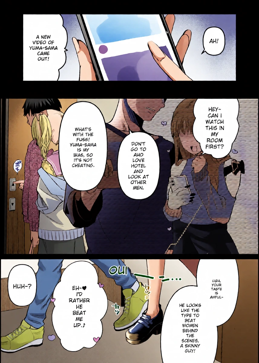 [Kome Nouka (Komezawa)] Mesuochi Trip 2 | Female-Catching Trip 2 [English]