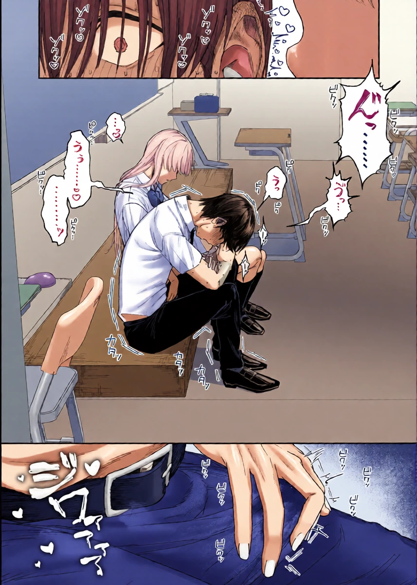หน้า 10