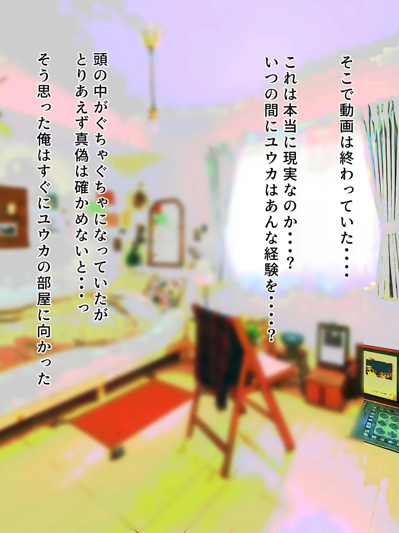 หน้า 63
