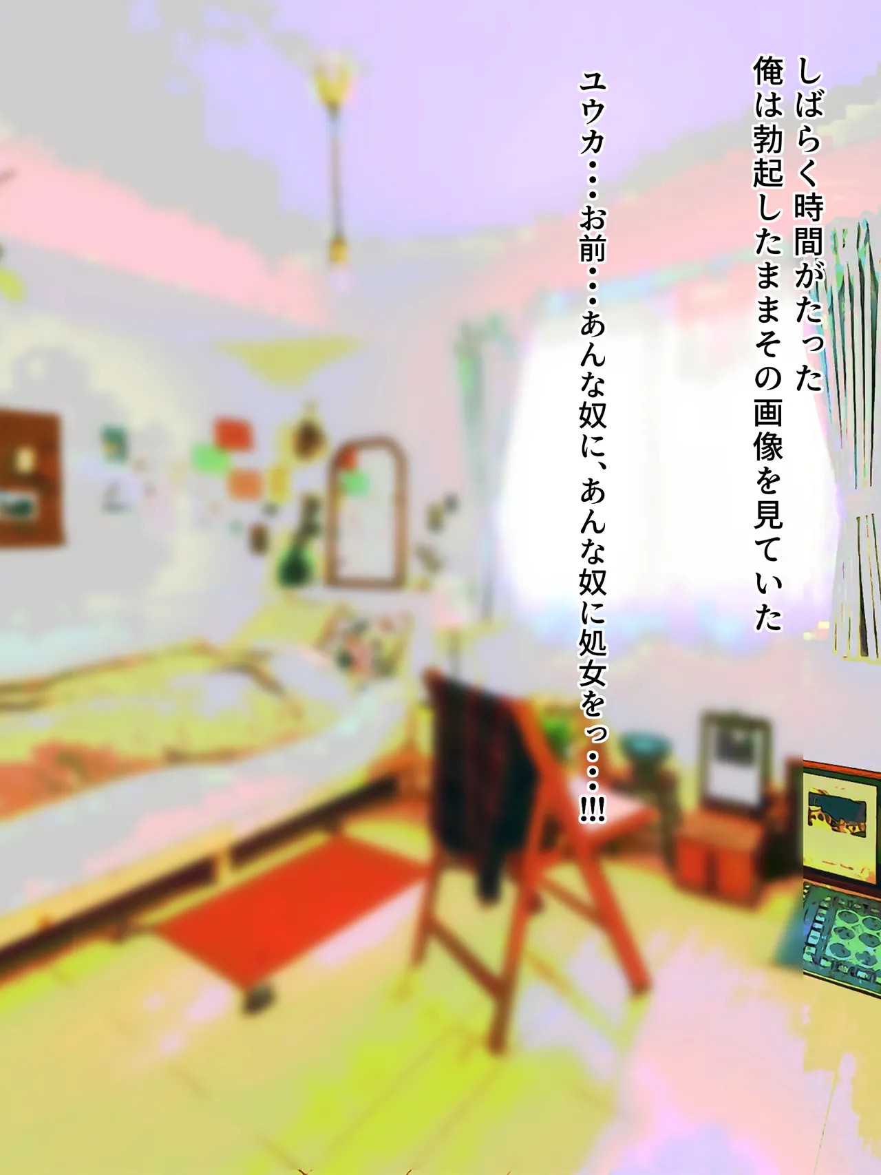 หน้า 171