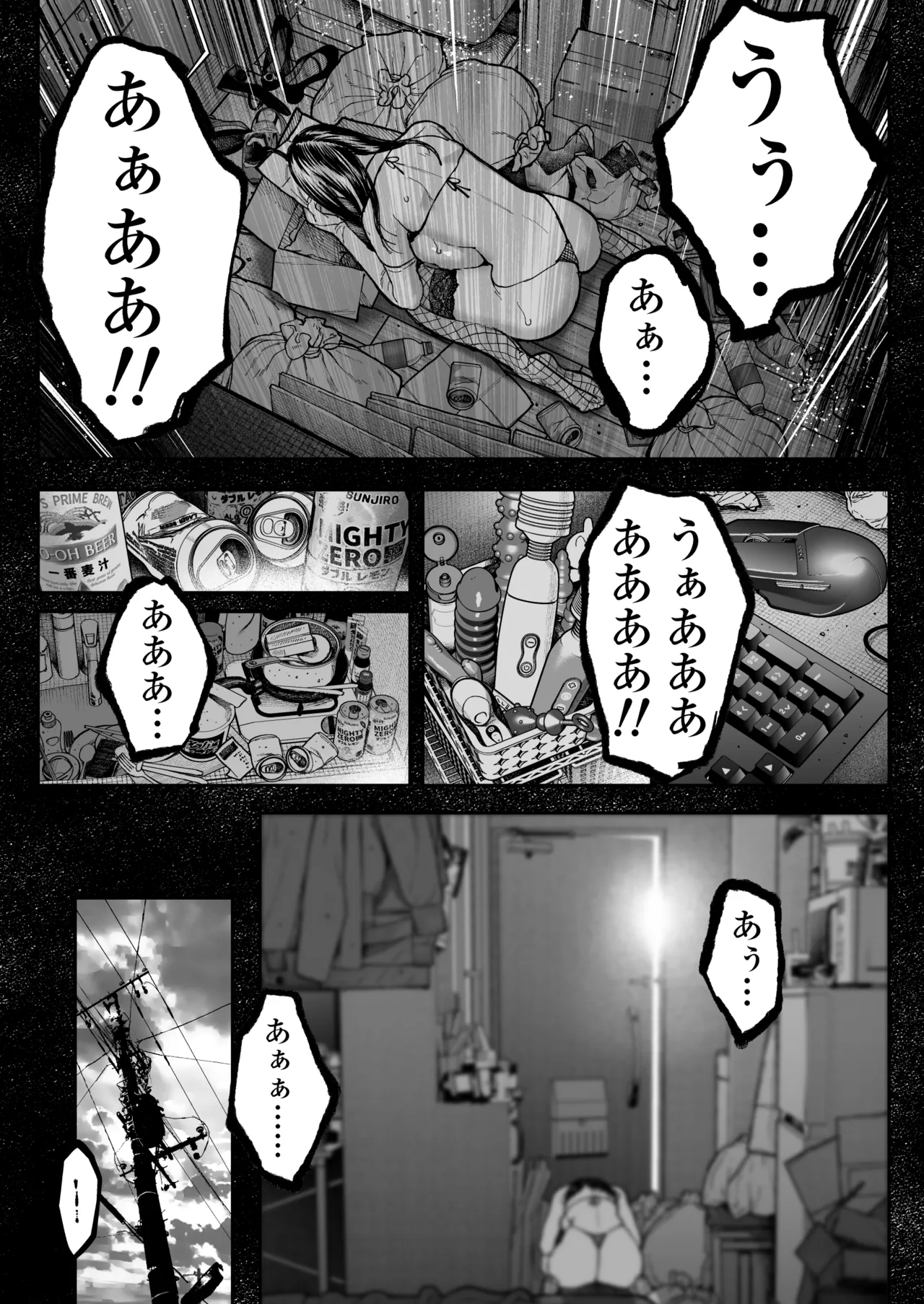 หน้า 78