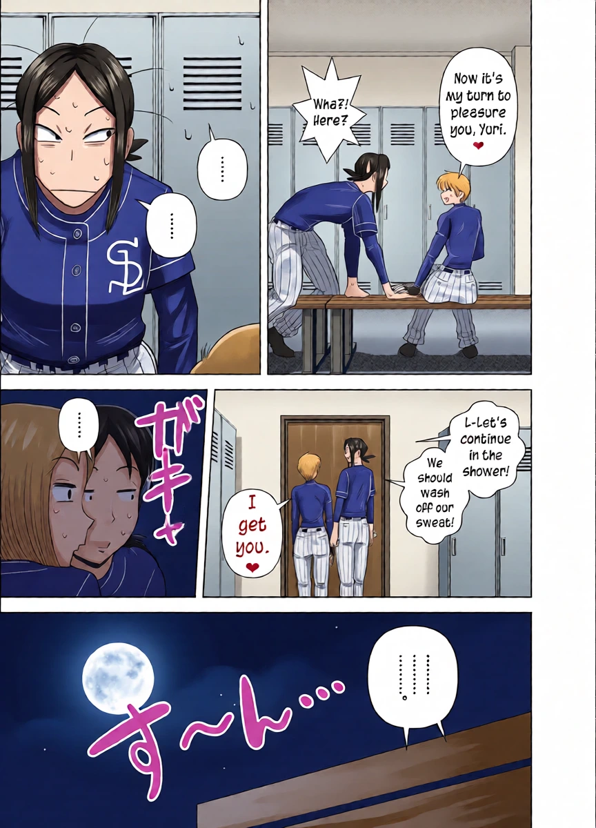 หน้า 19