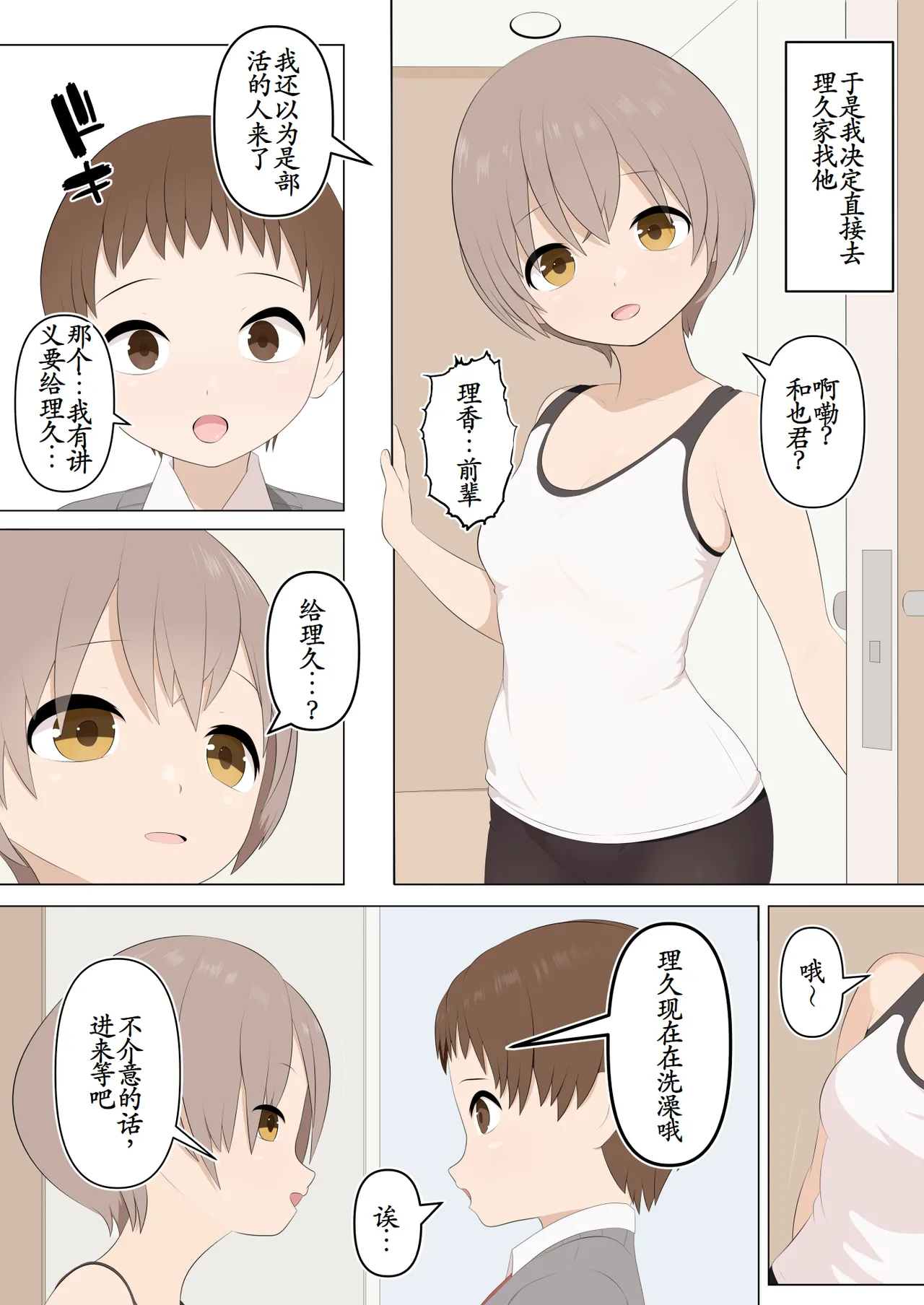 หน้า 40