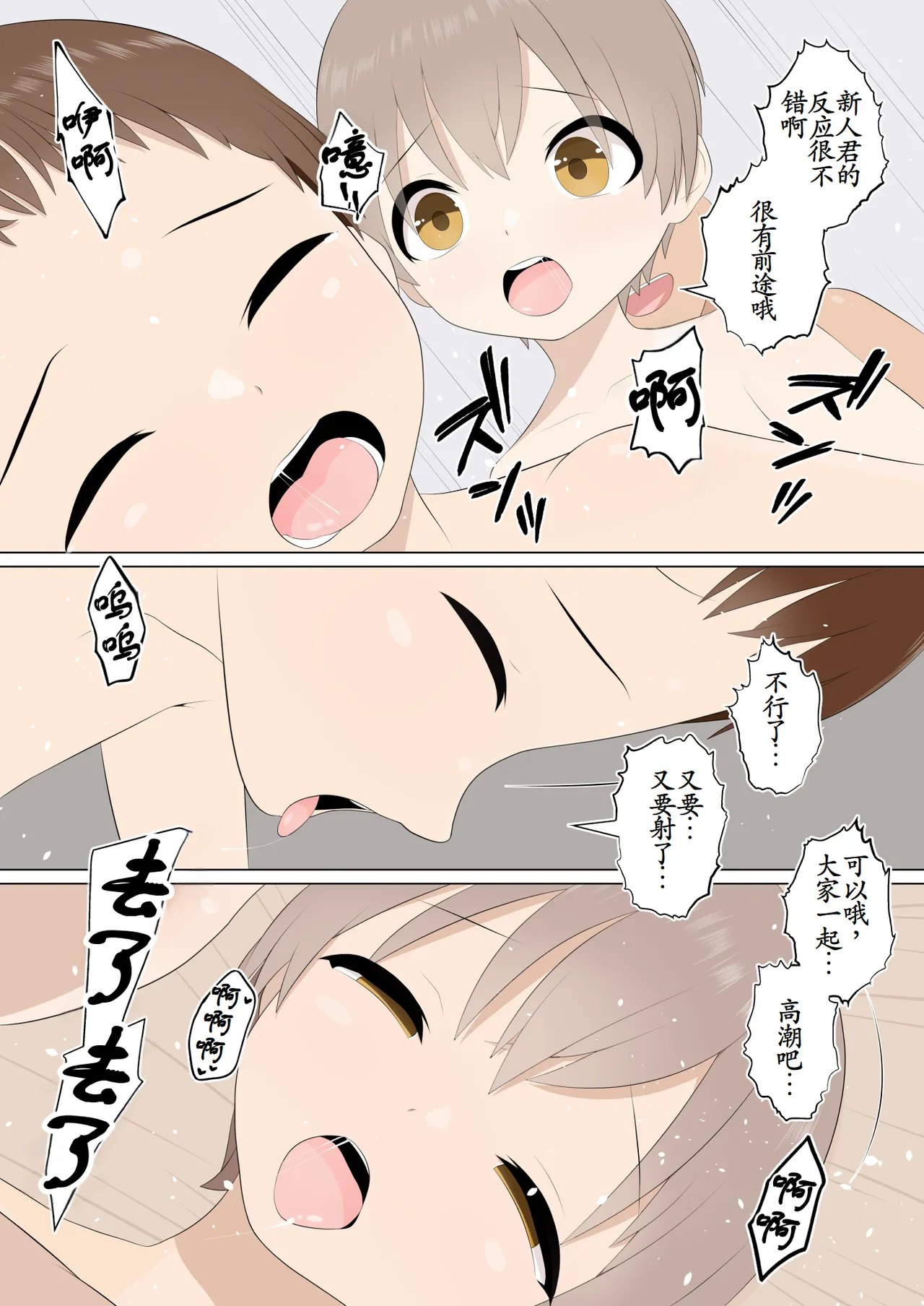 หน้า 62