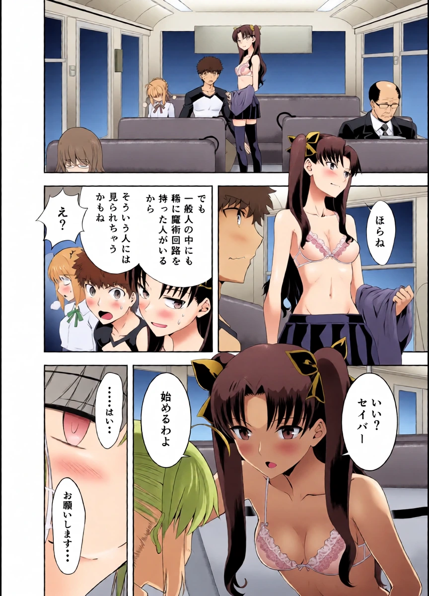 หน้า 11