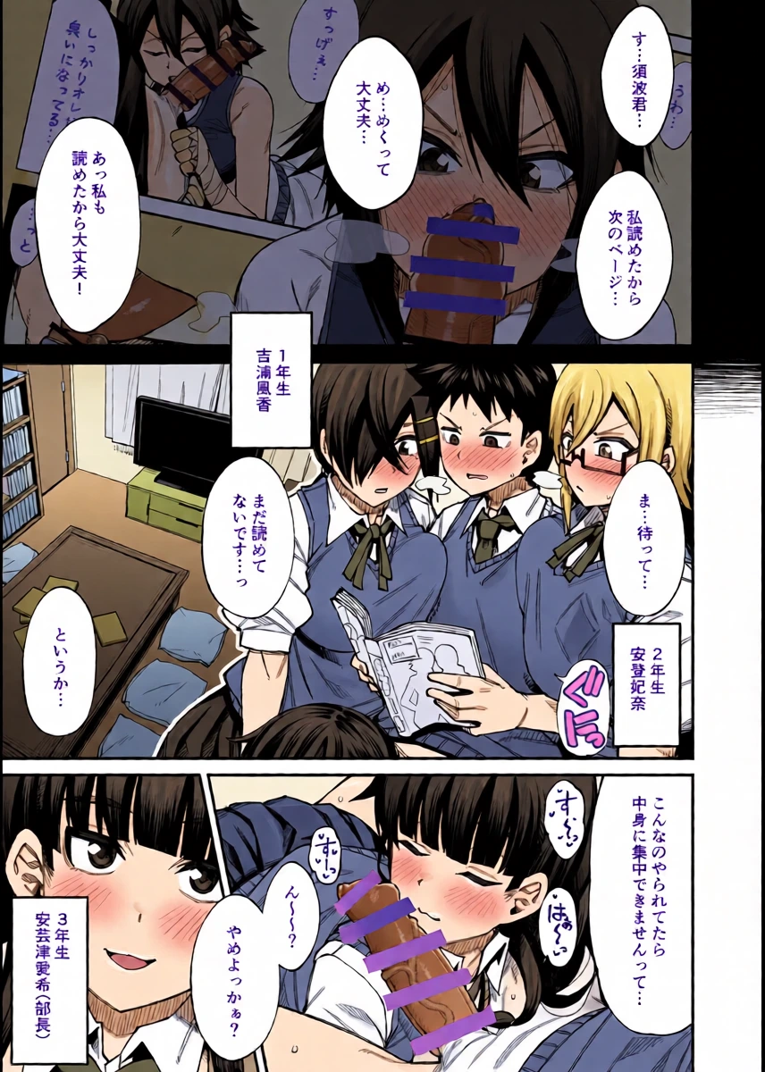 หน้า 40