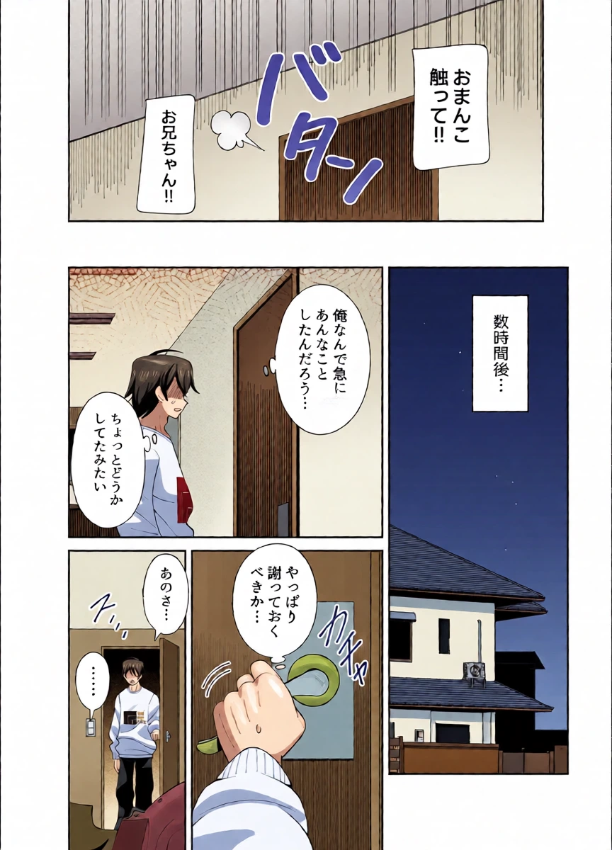 หน้า 25