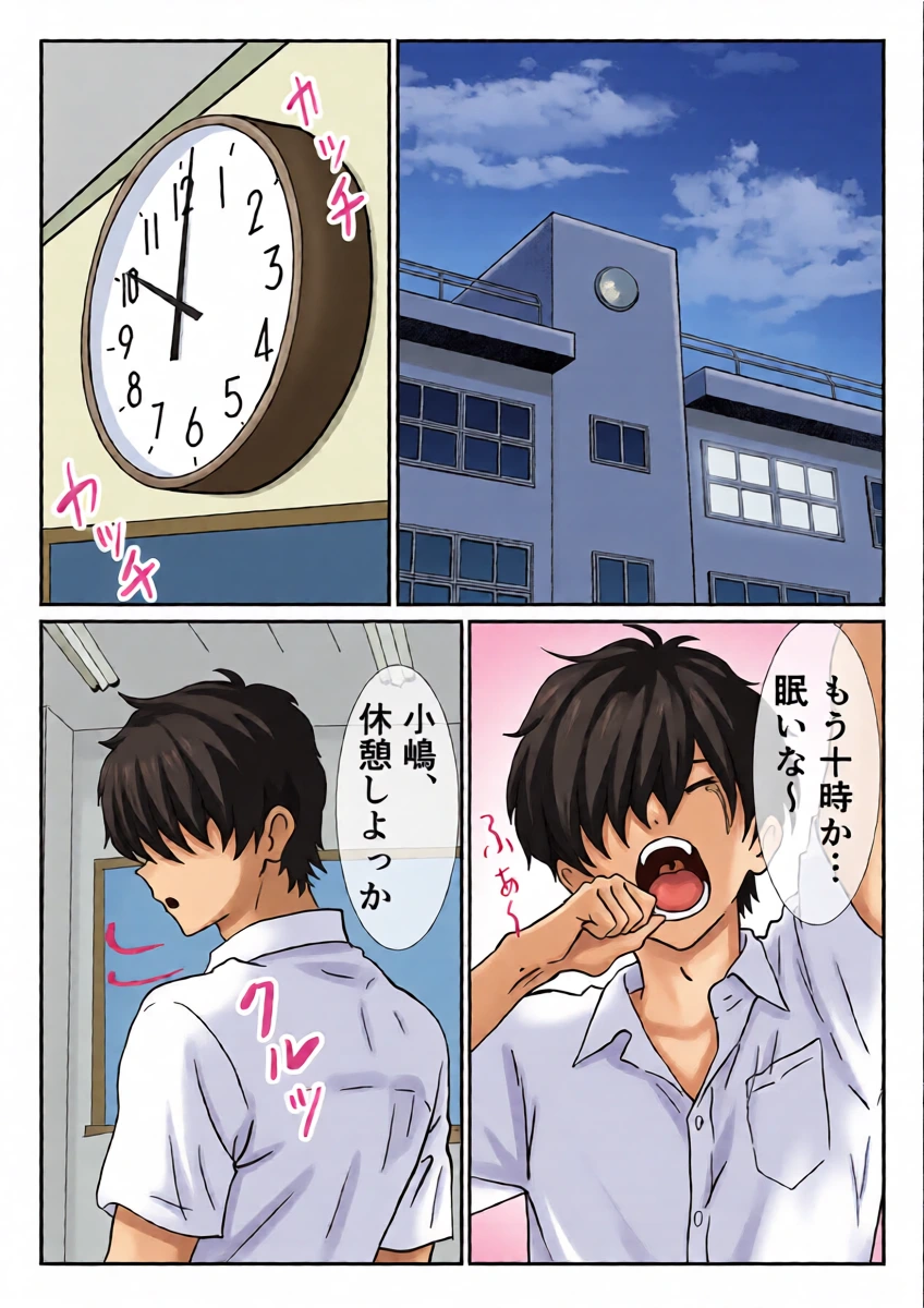 หน้า 7