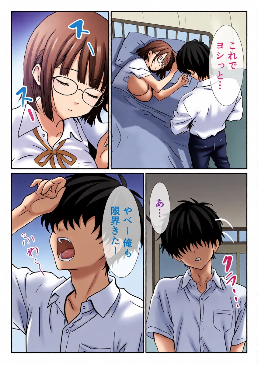 หน้า 10