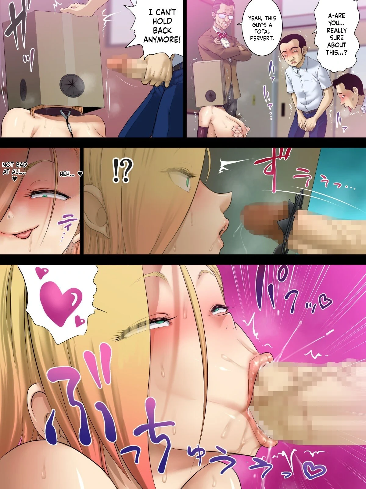 หน้า 9