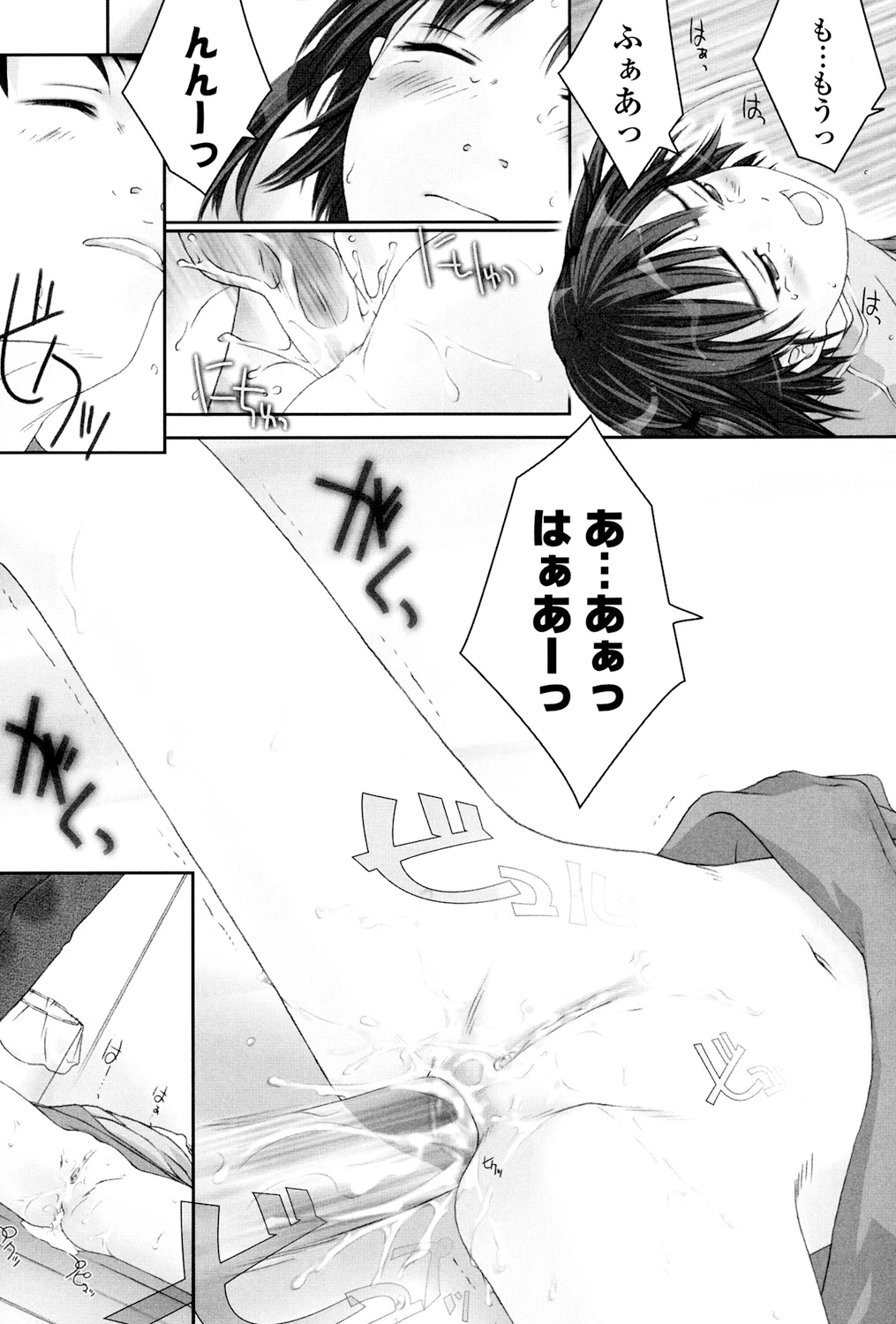 หน้า 178