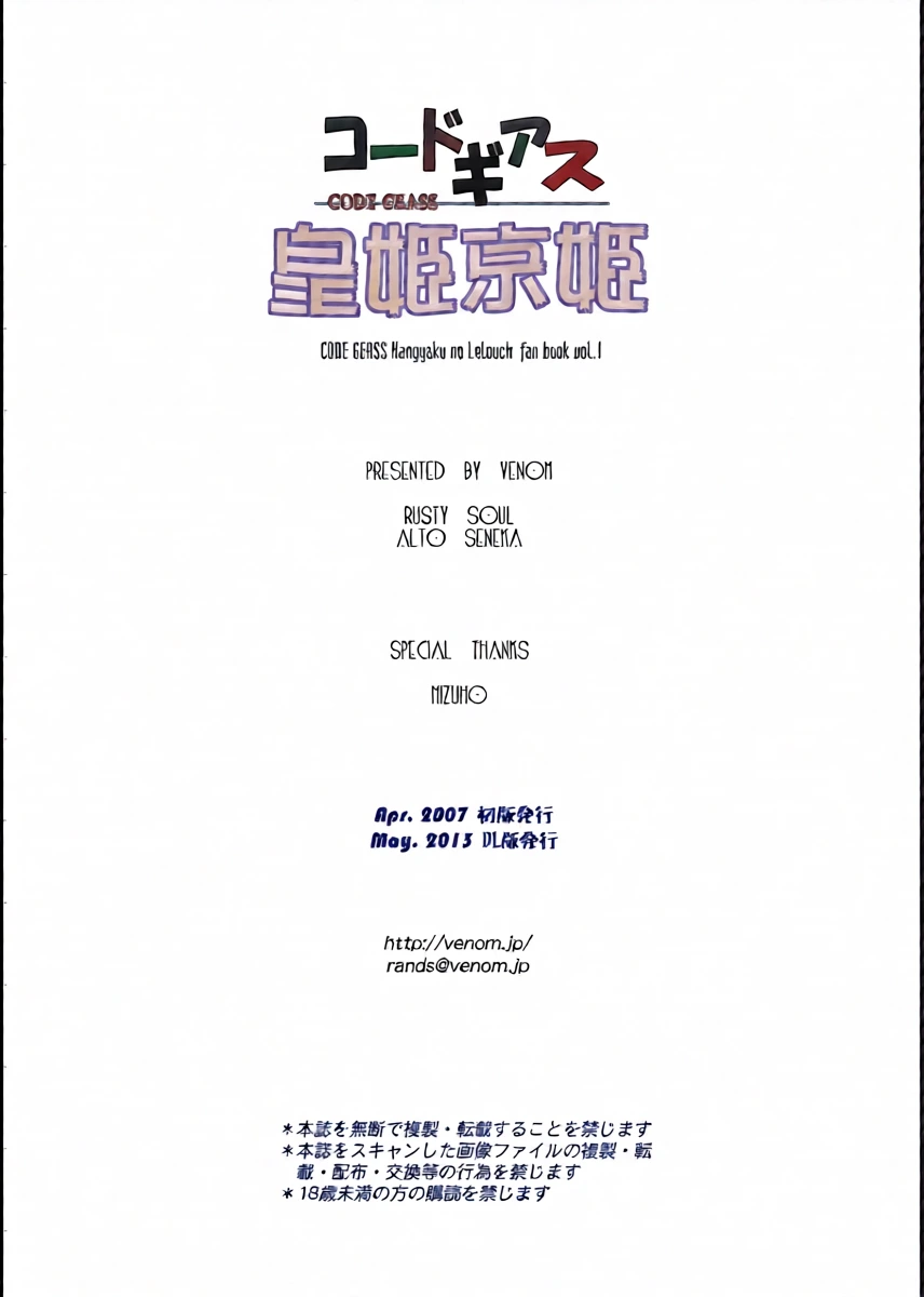 หน้า 40