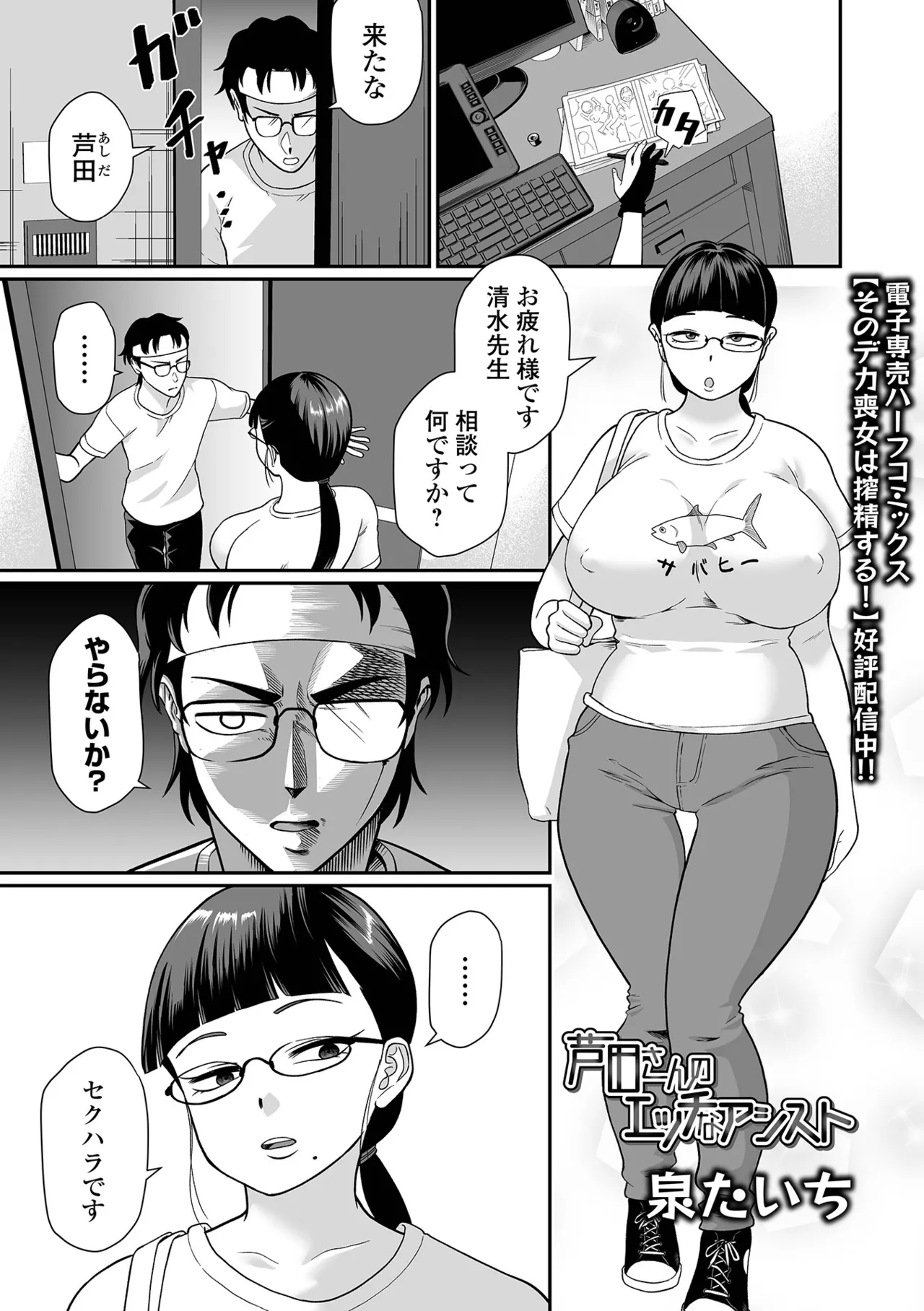 หน้า 51