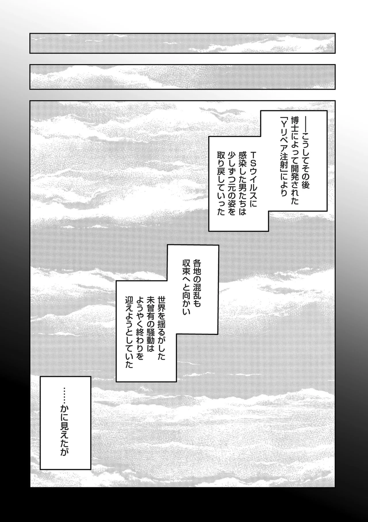 หน้า 175