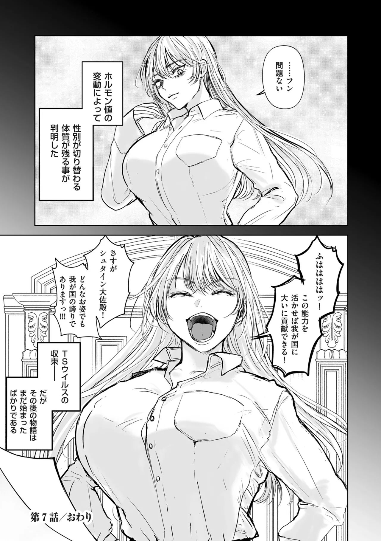 หน้า 177
