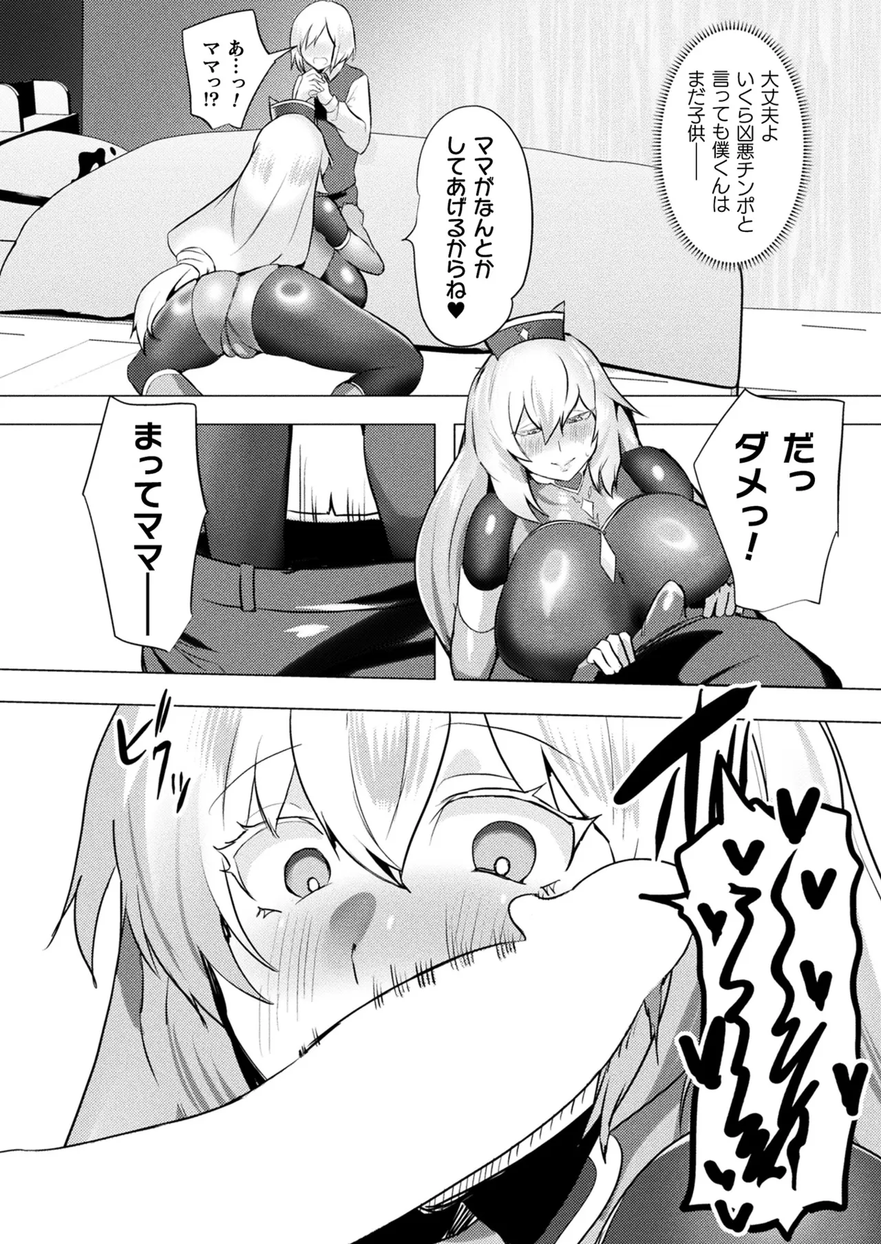 หน้า 402