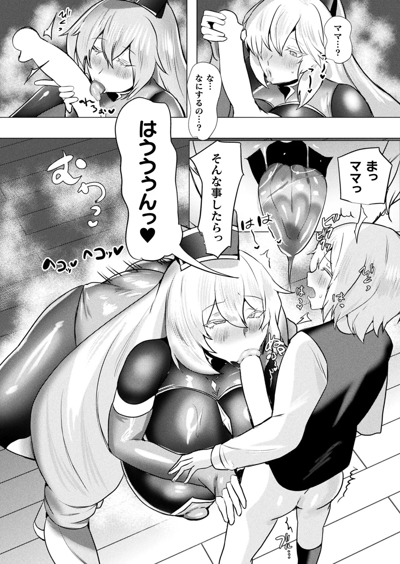 หน้า 404