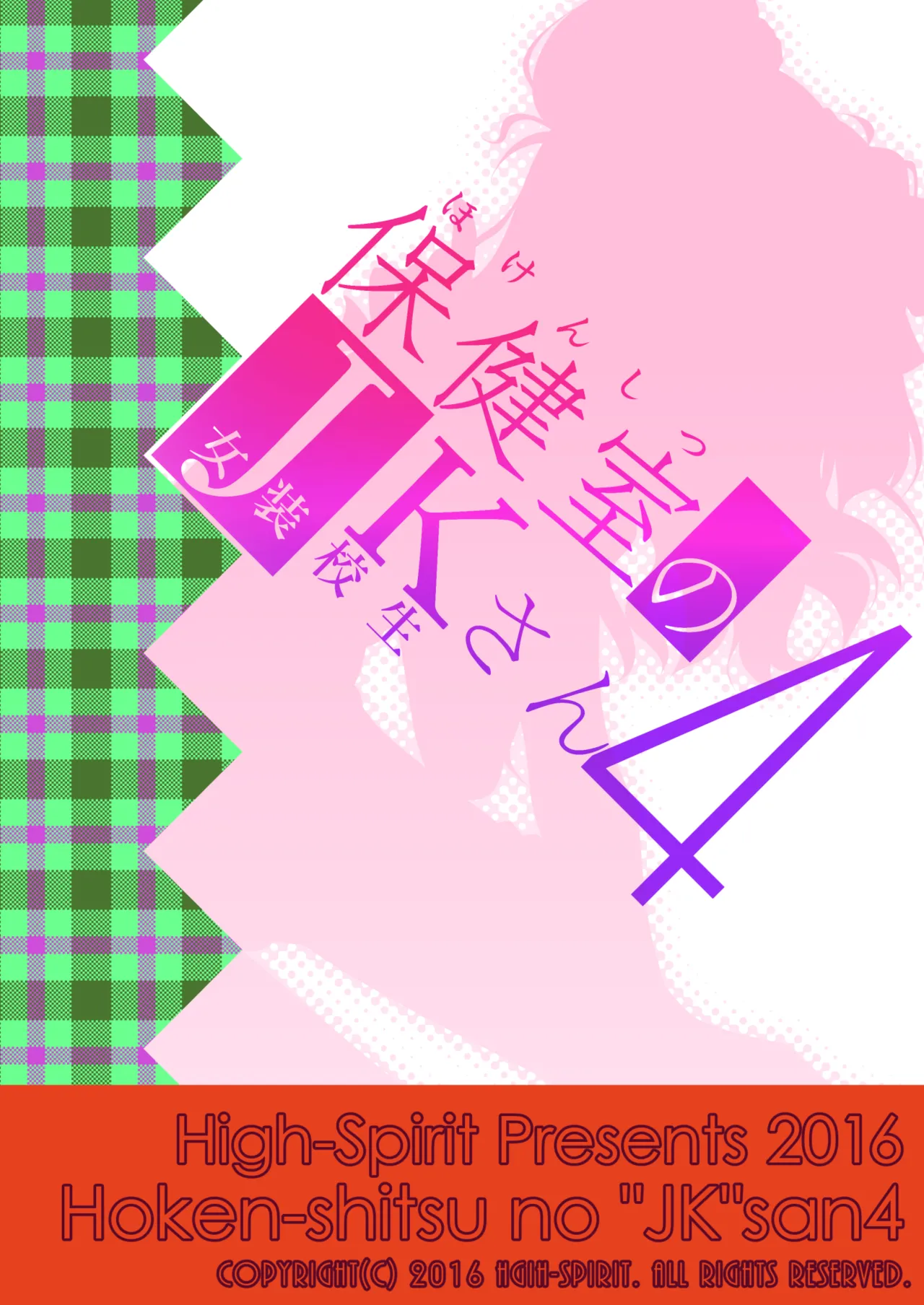 หน้า 107