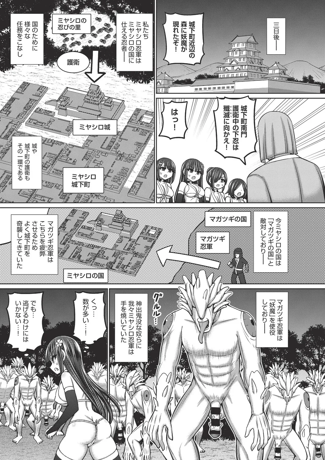 หน้า 14