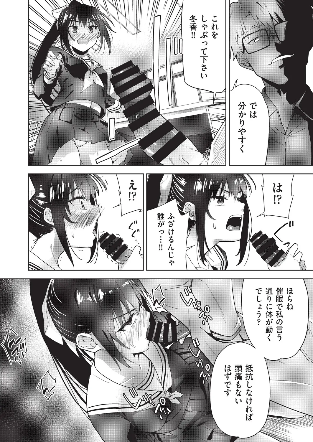 หน้า 65