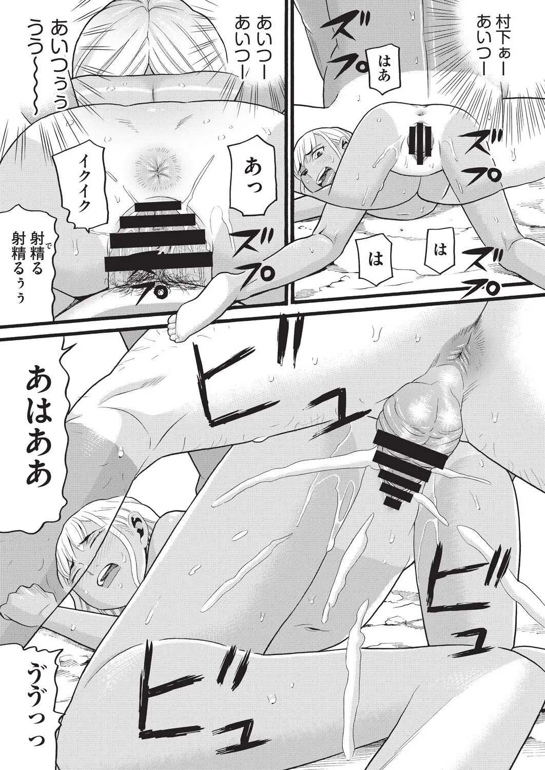 หน้า 118