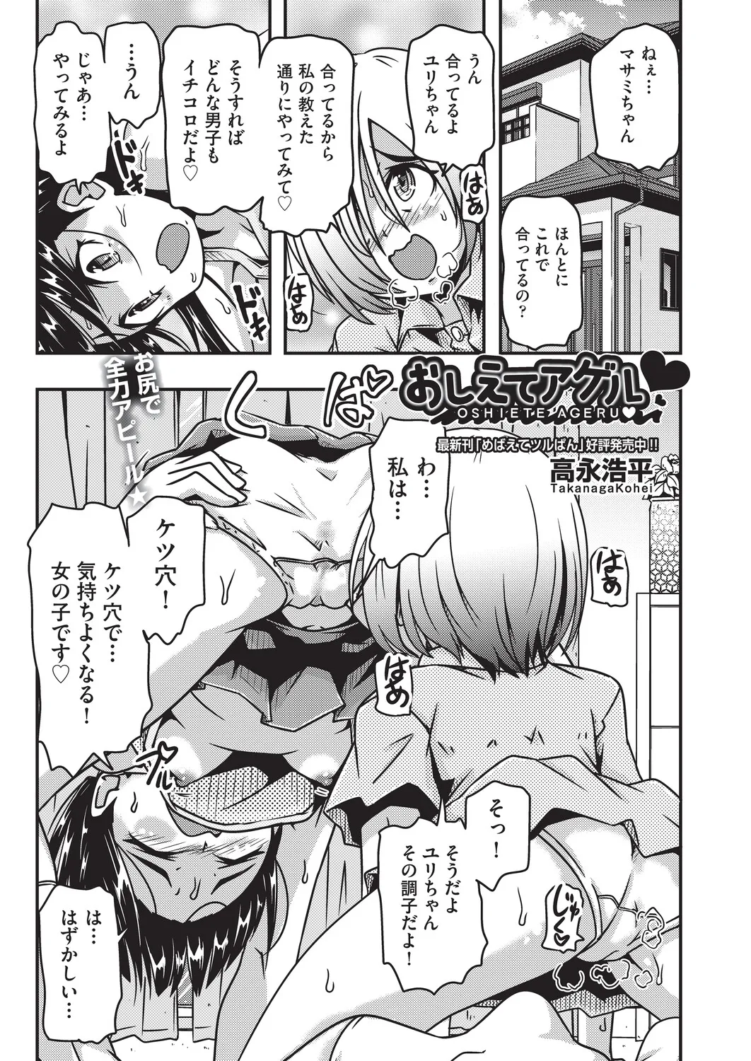 หน้า 130