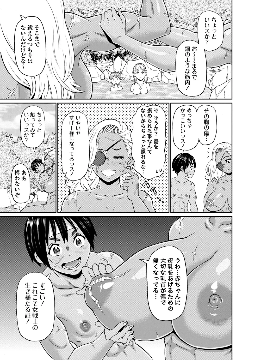 หน้า 182