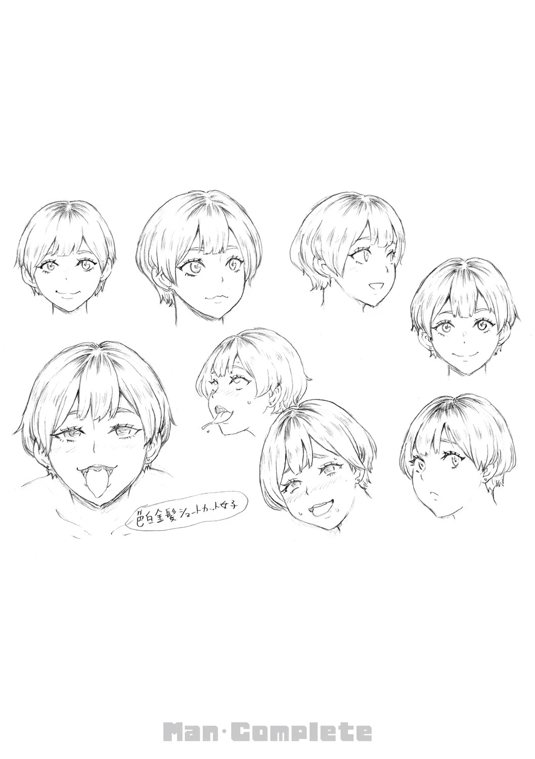 หน้า 223