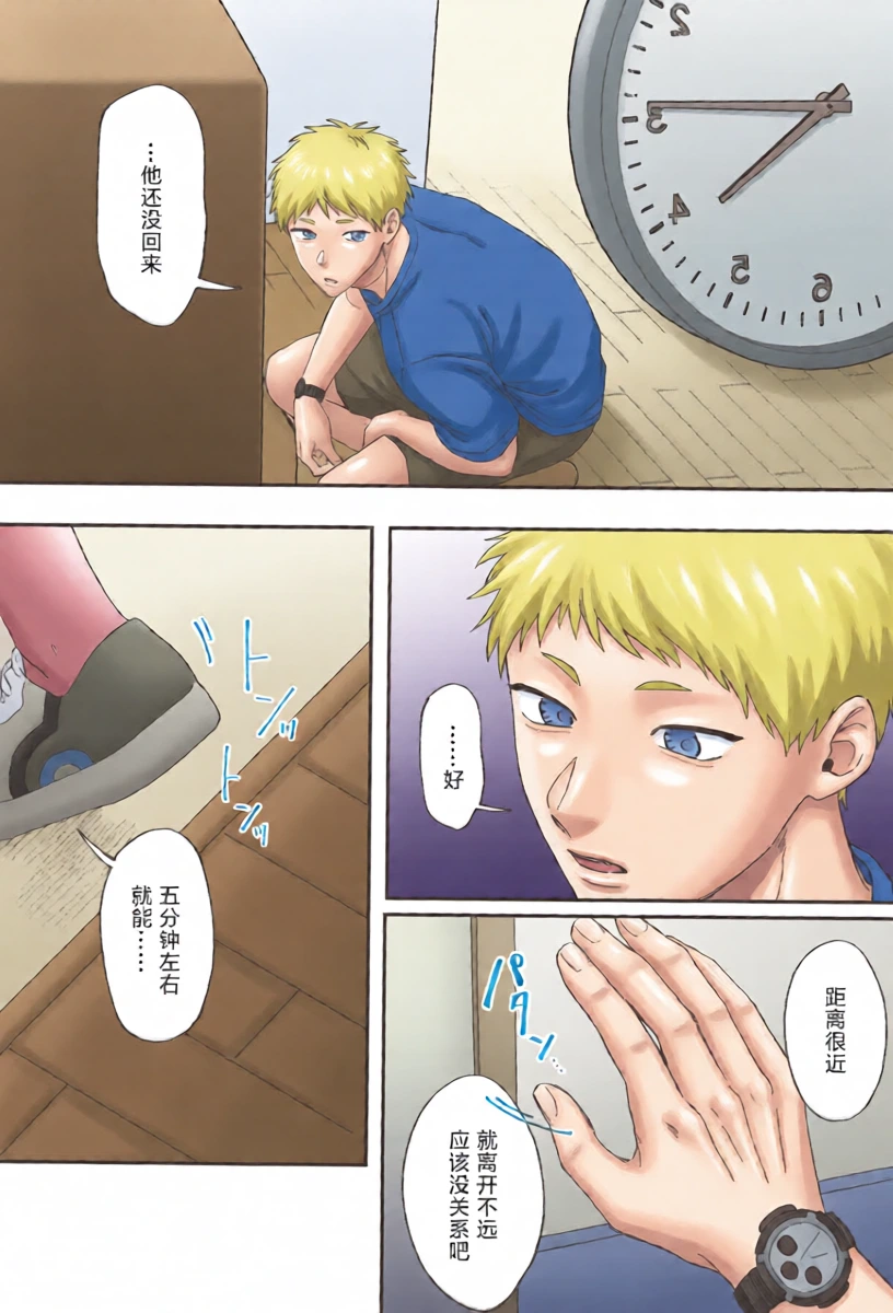 หน้า 11