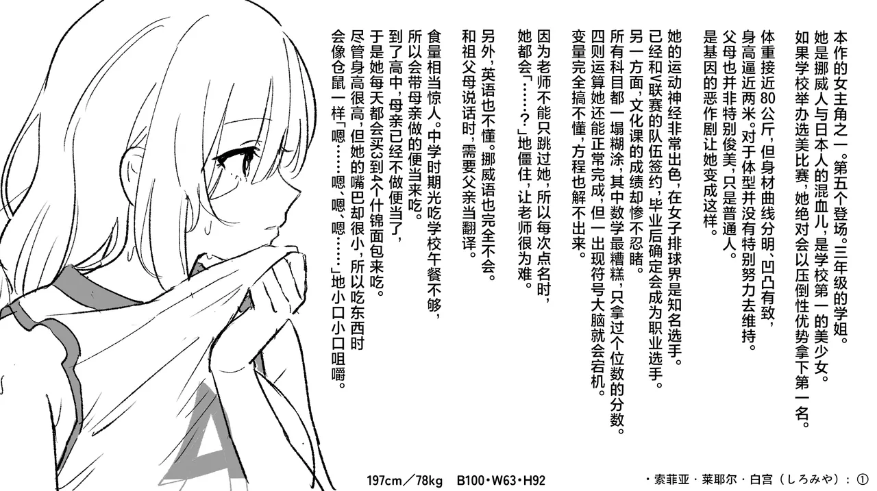 หน้า 46