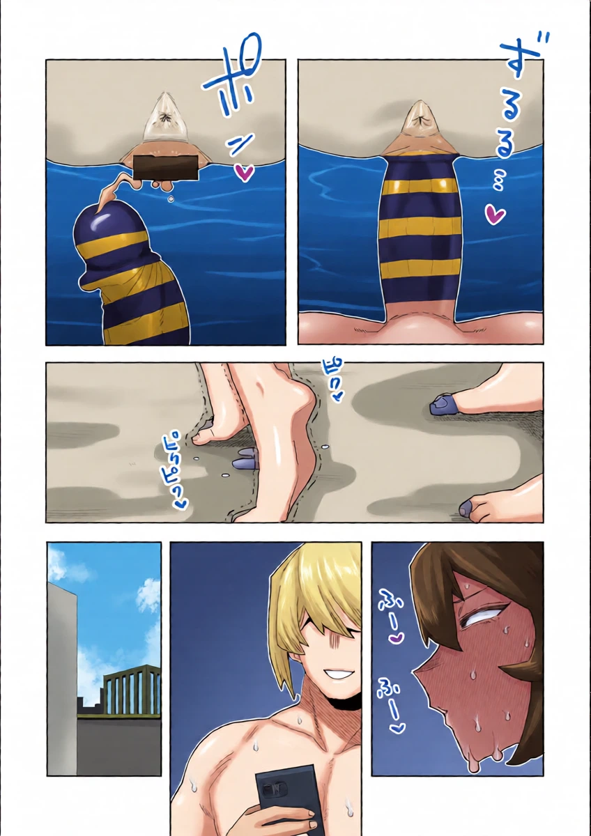 หน้า 16