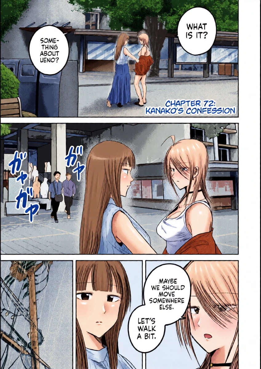 [Nakaura Tomoki] Ueno-kun wa Kaihatsu-zumi Dai 72 wa | Ueno-kun Has Been Developed Chapter 72 [English]