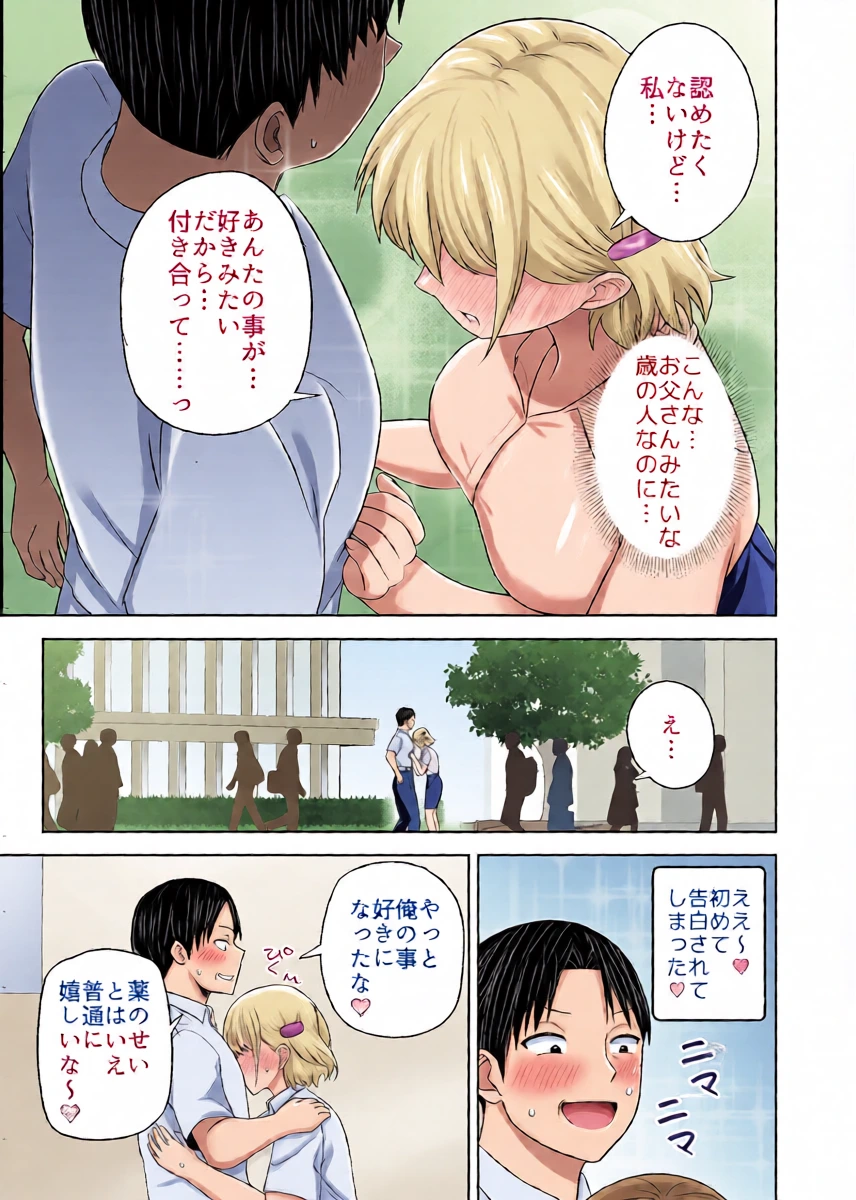 หน้า 25