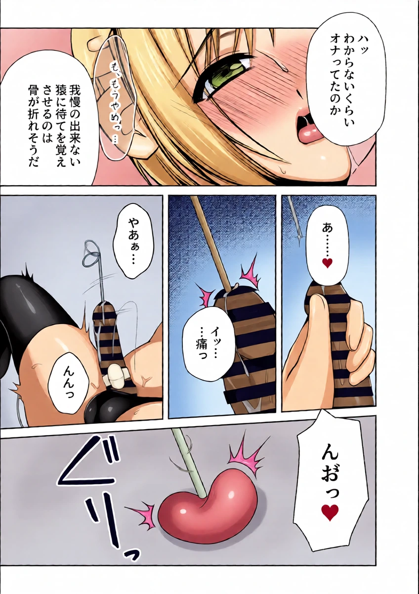 หน้า 17