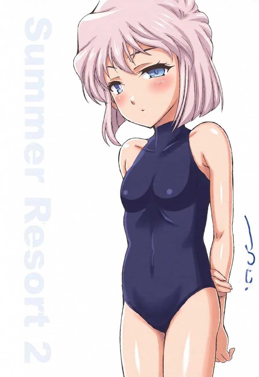 (C103) [OTOHIMEDOU (Otumaru)] Summer Resort 2 (Detective Conan) [Chinese]