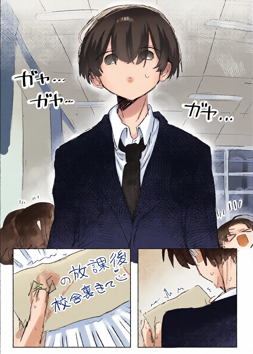 หน้า 12