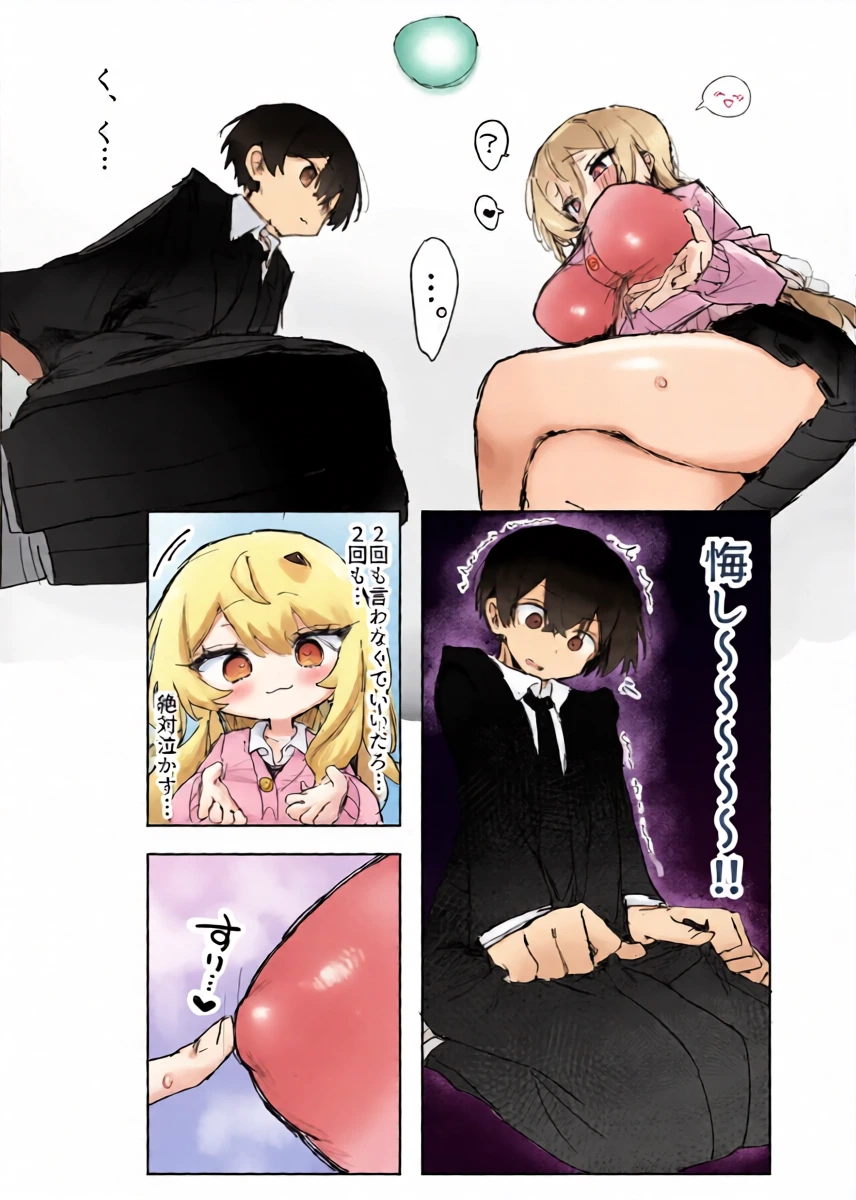 หน้า 19