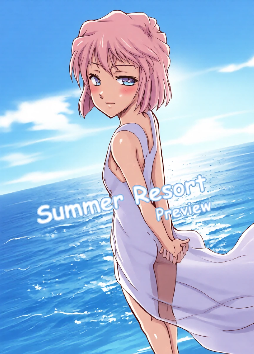 [OTOHIMEDOU (Otumaru)] Summer Resort Preview (Detective Conan) [Chinese] [Digital]