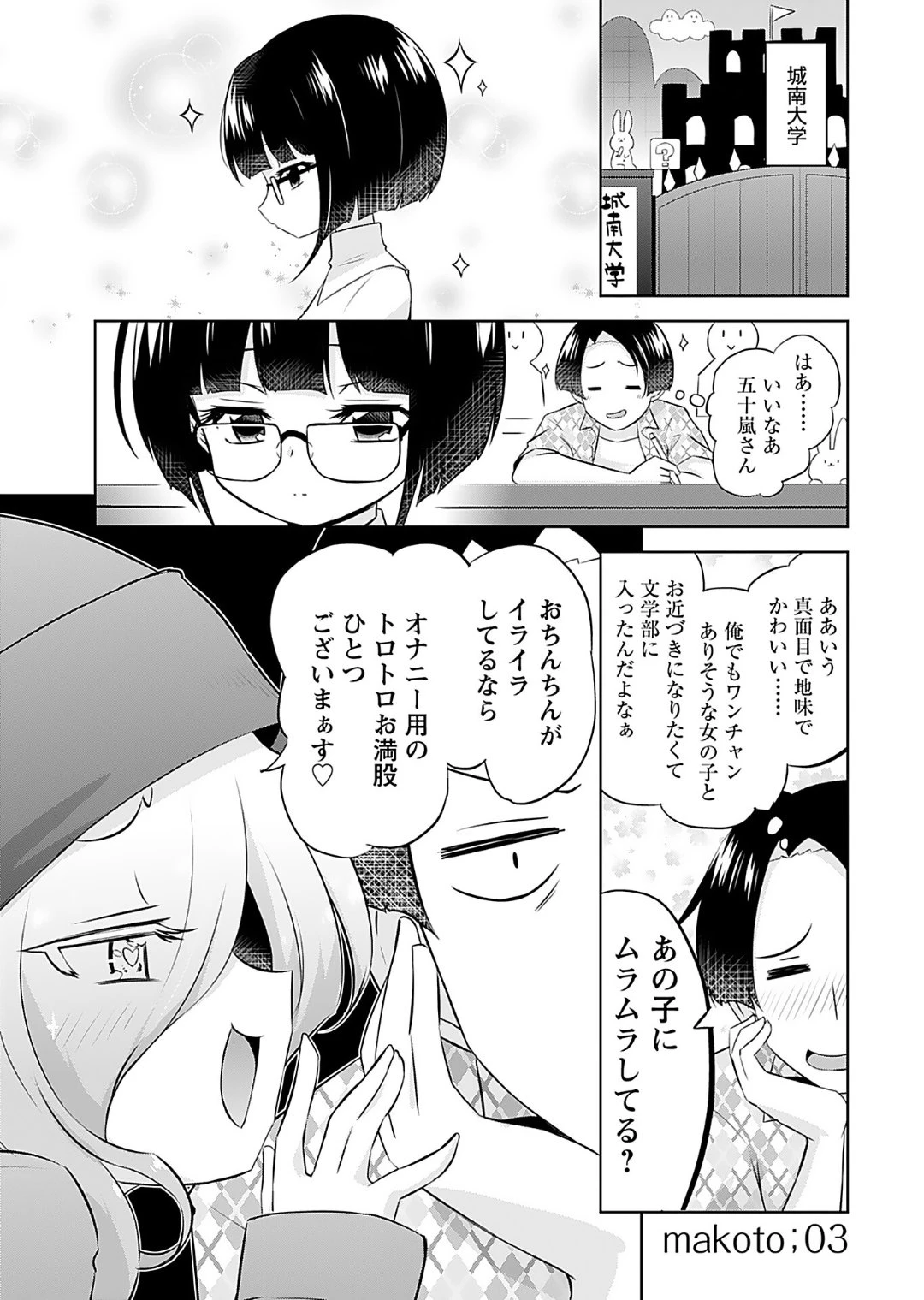 หน้า 45